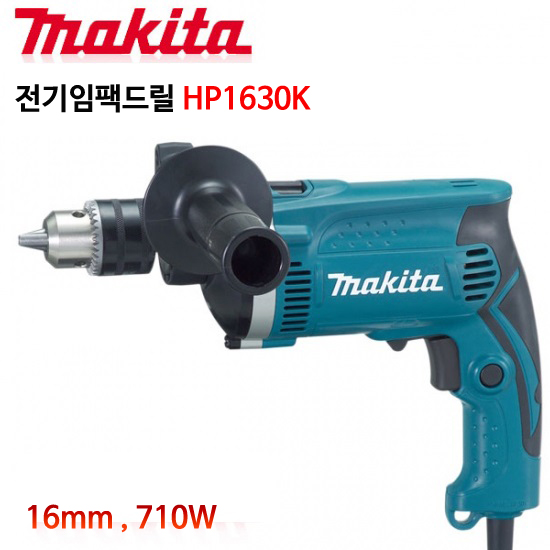 대일종합공사 이미지