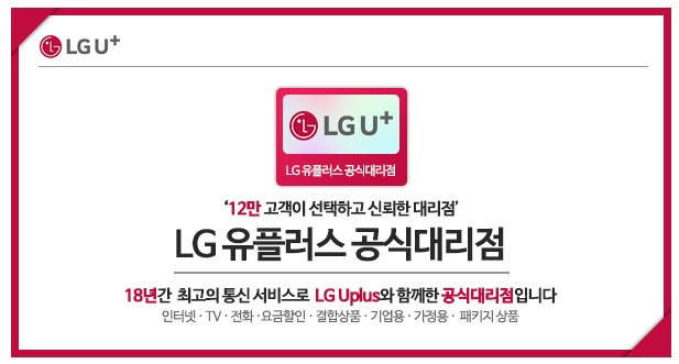 예원네트웍스 이미지