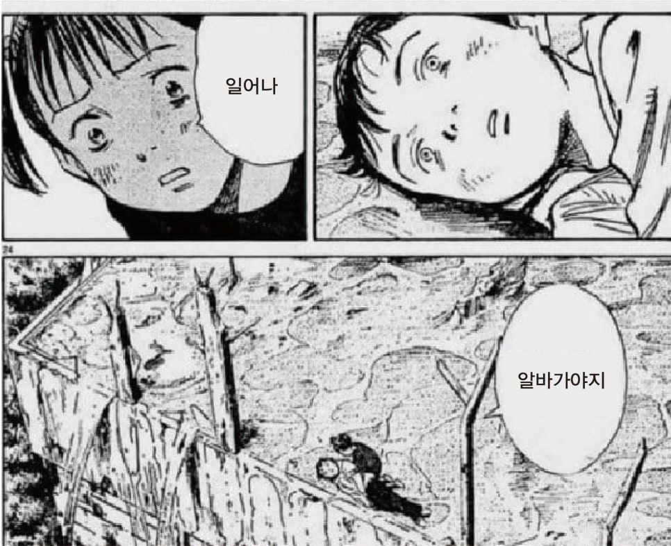 세컨드데일리 이미지
