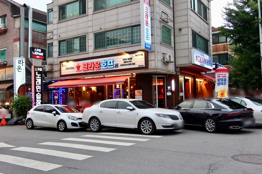 크라운호프 일산백석점 이미지