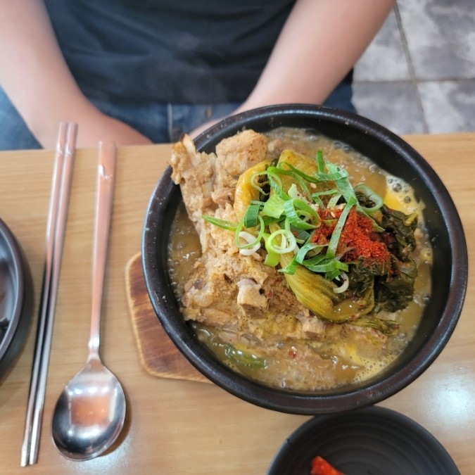 미숙씨 해장국 이미지