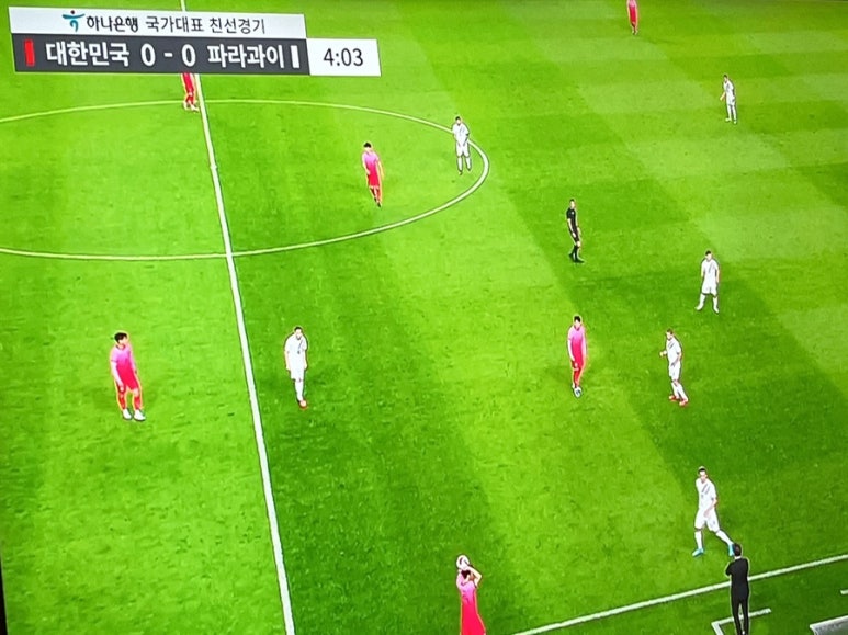 봉동옷전 이미지