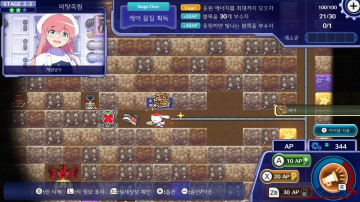 크래프트그라운드 이미지