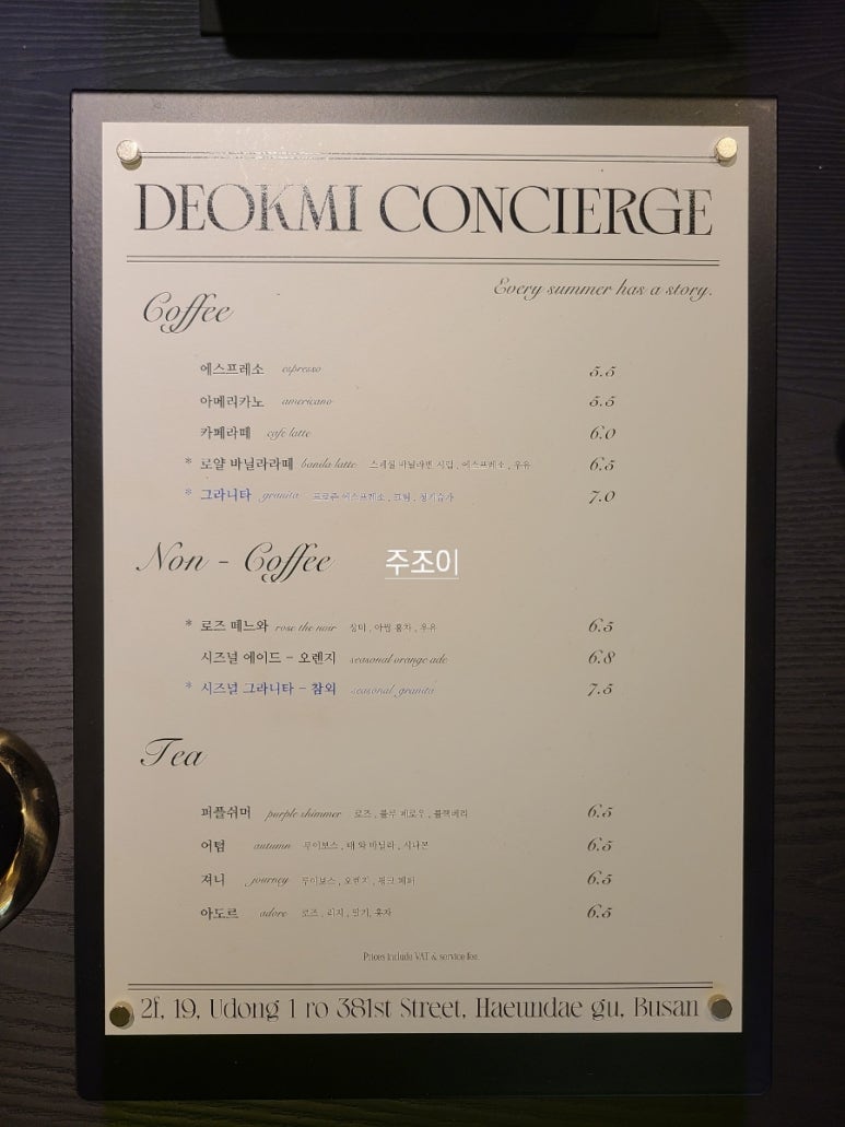 모퉁이주방 이미지