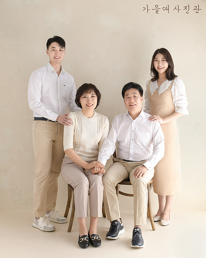 (주)가을애 이미지