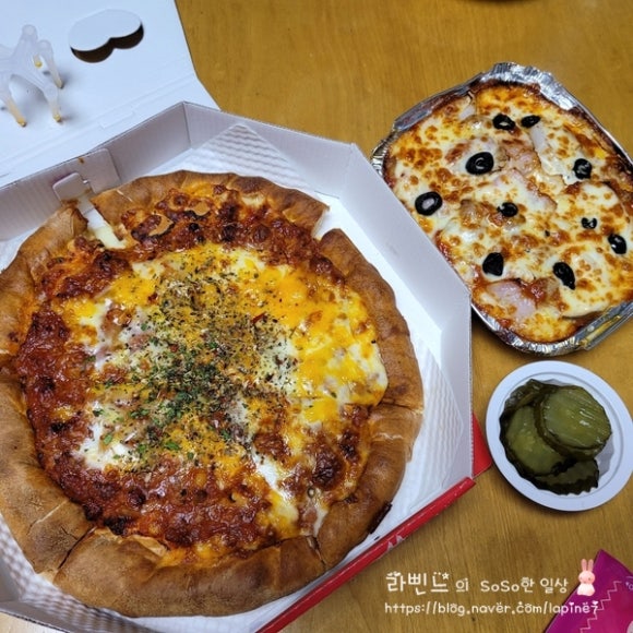 빅스타피자 수원영통점 이미지