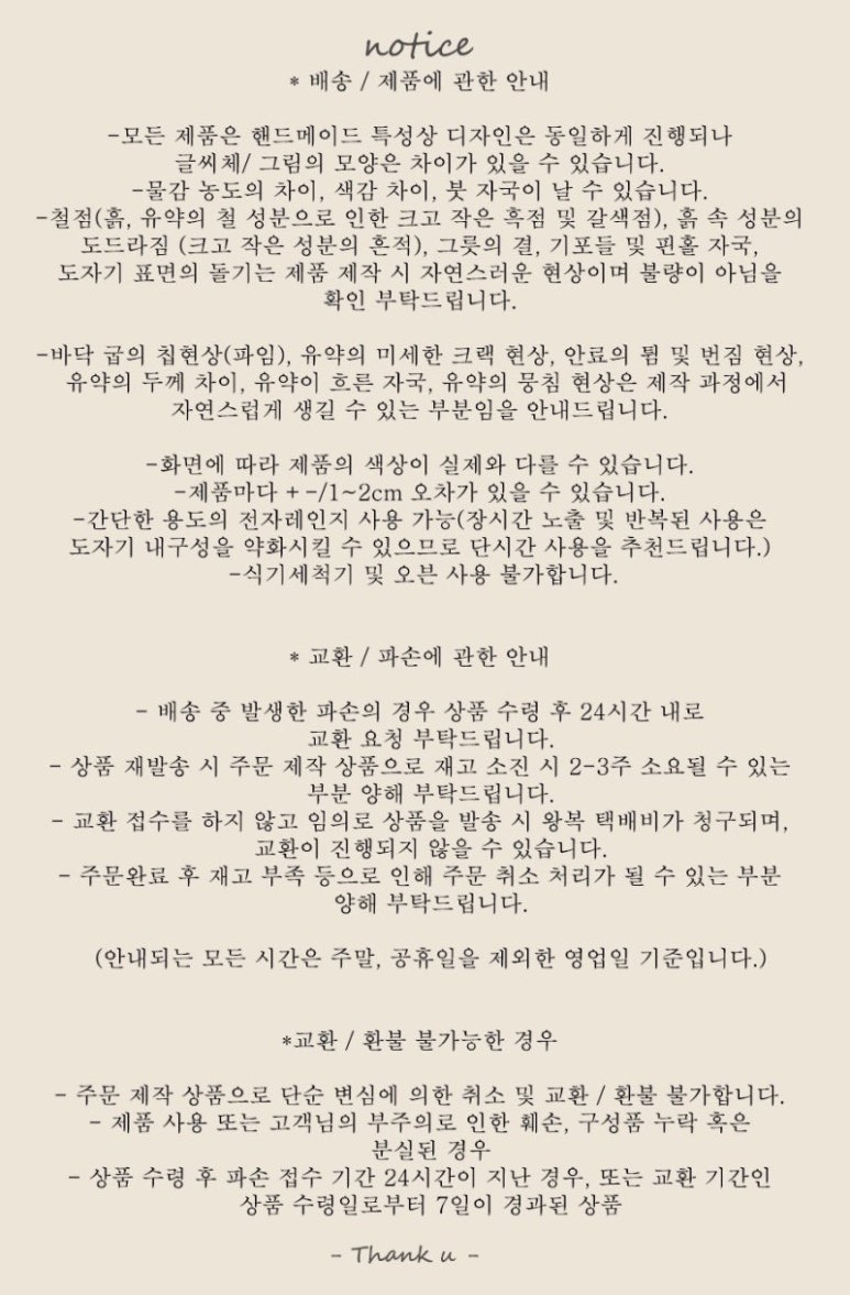 어스윗플레이스 이미지
