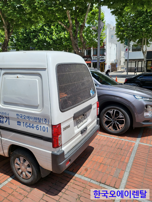 삼성세무회계사무소 이미지