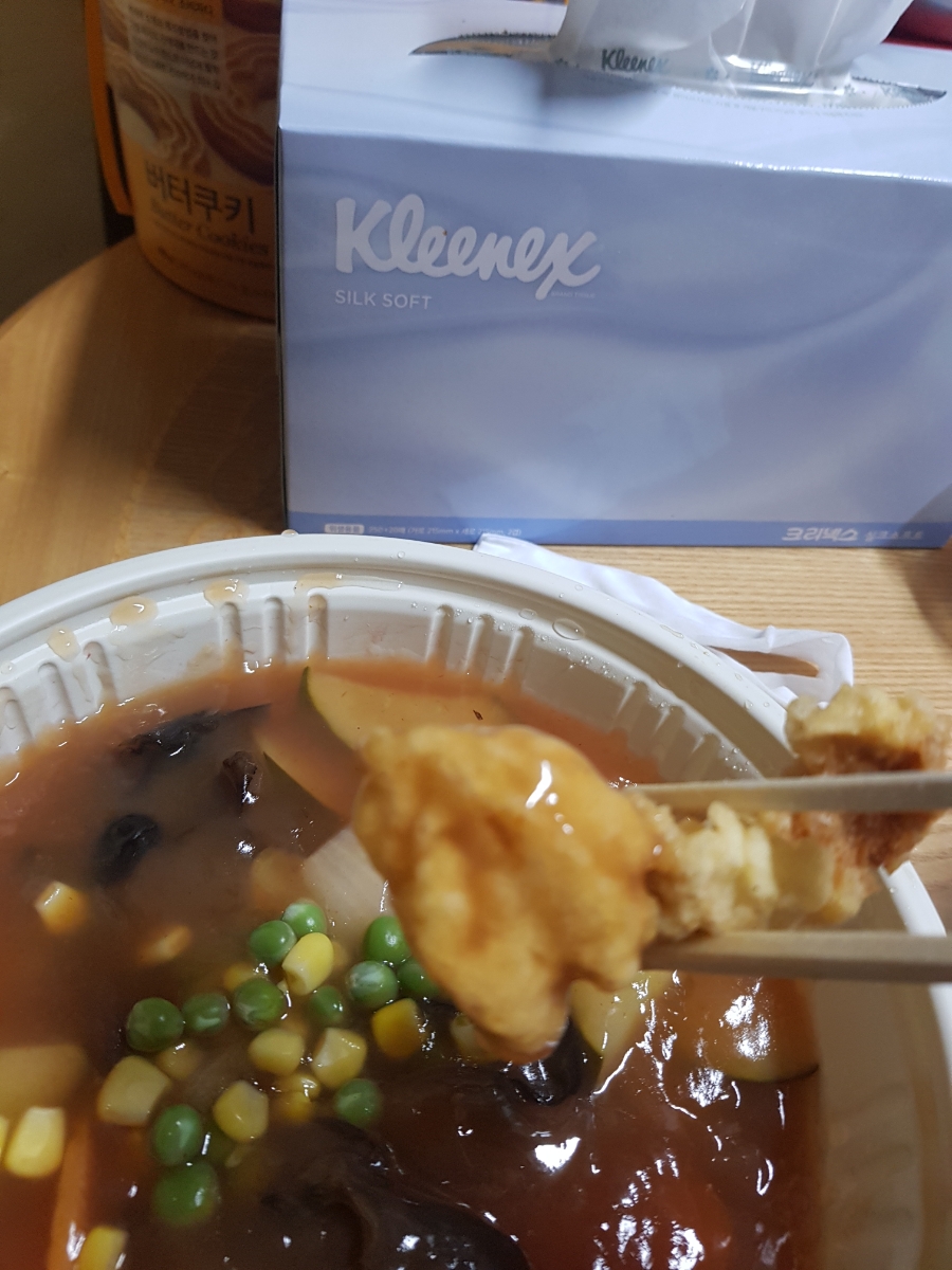 알타이반점 이미지