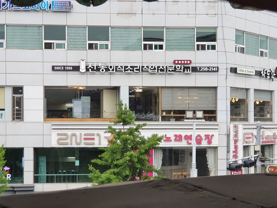 월드컵노래연습장 이미지