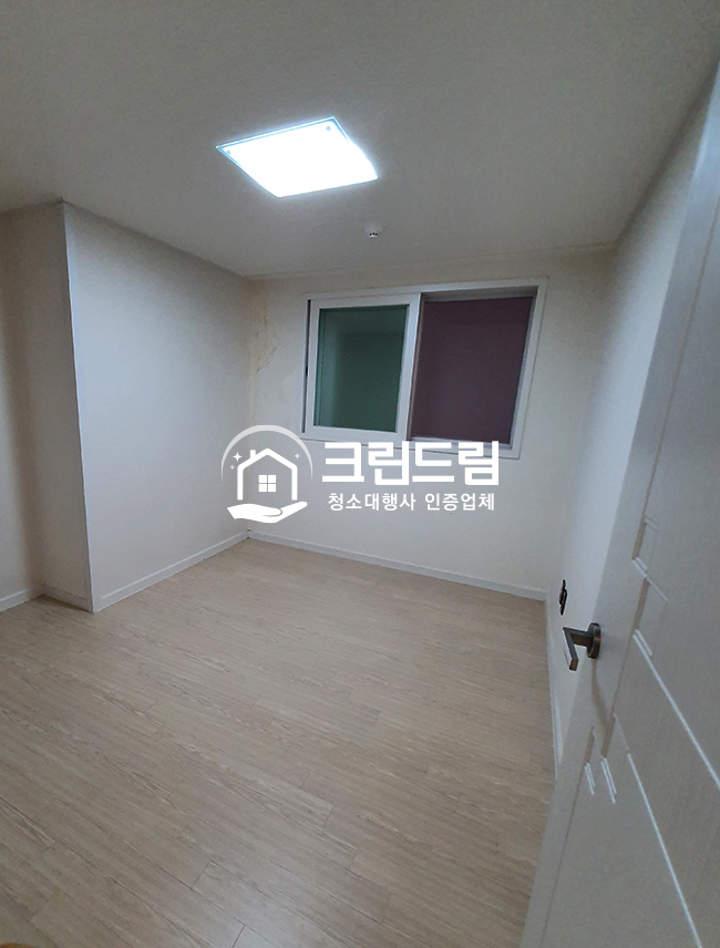 크린하우스광주 이미지