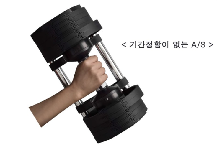 누오(nuo) 이미지