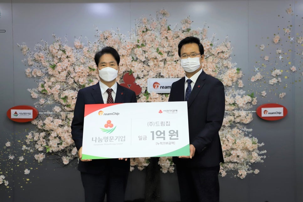 명문전자 이미지