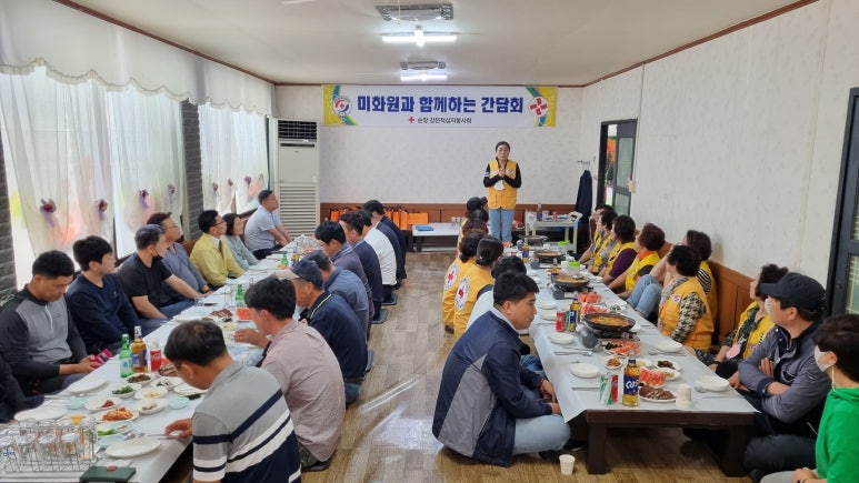 예손환경 이미지