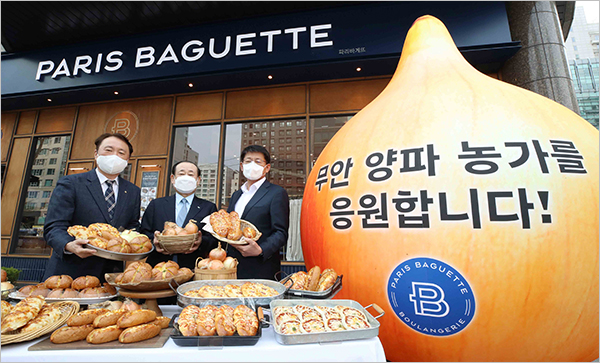파리크라상파리바게뜨강남 이미지