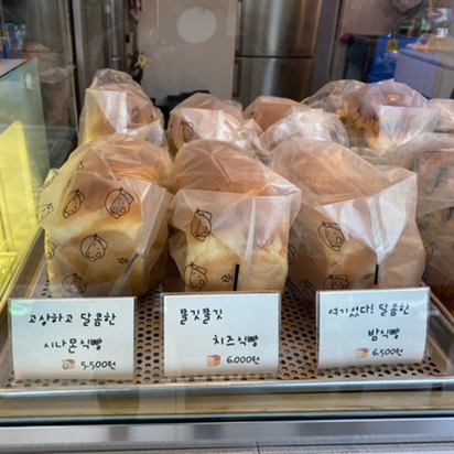 언니의 식빵가게 이미지