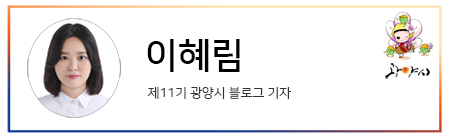 남정체험교육농장 이미지
