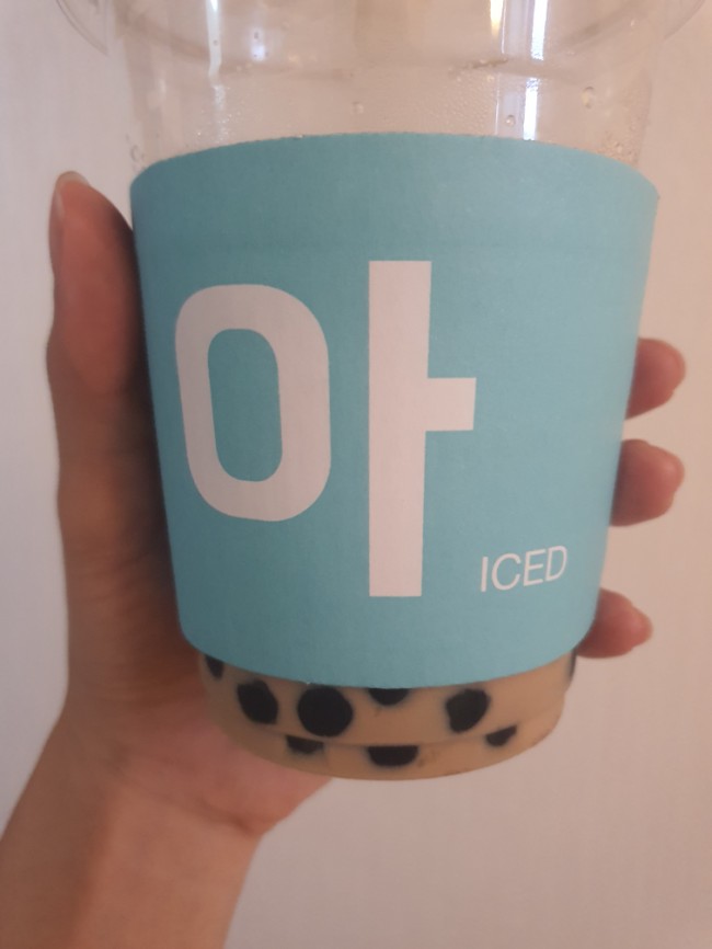 몽키버블티 이미지
