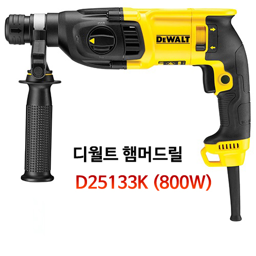 대일종합공사 이미지