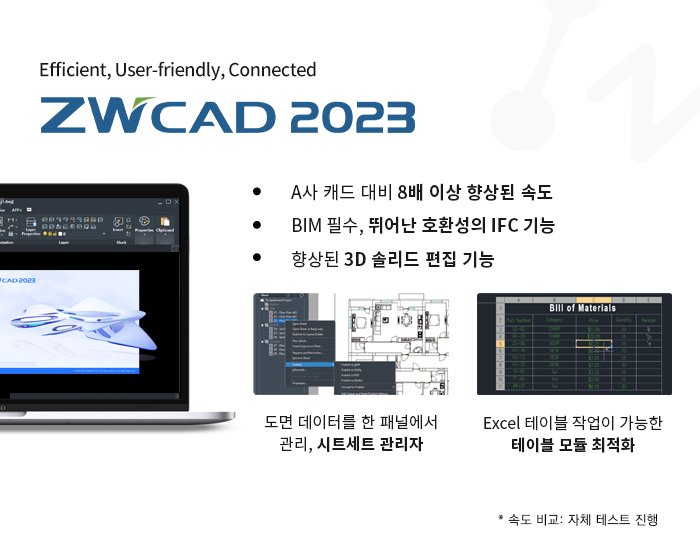 진COPY 이미지