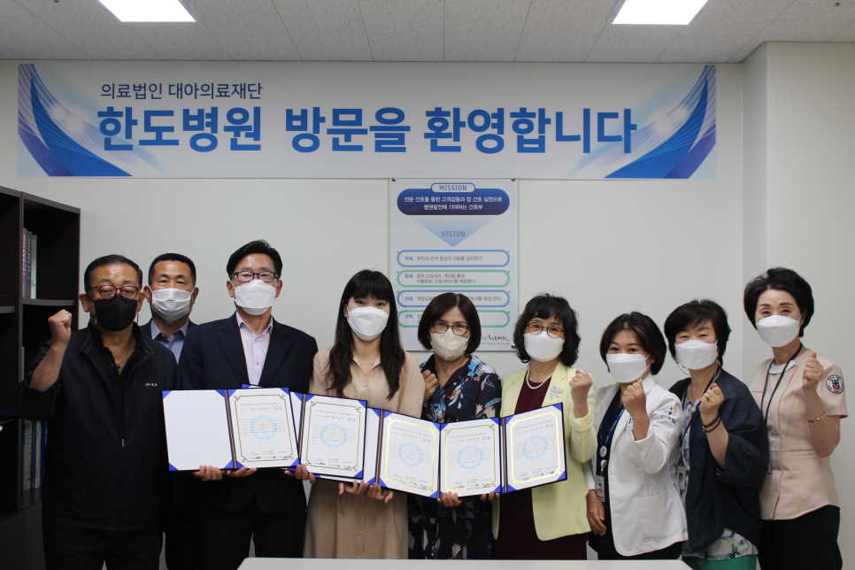 한우리독서토론논술단원 이미지