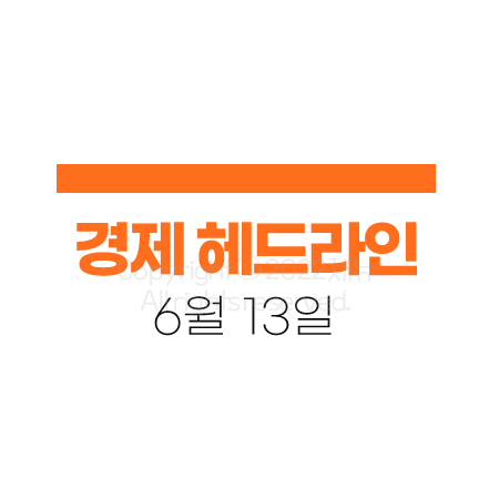 아이윌코스메틱 이미지
