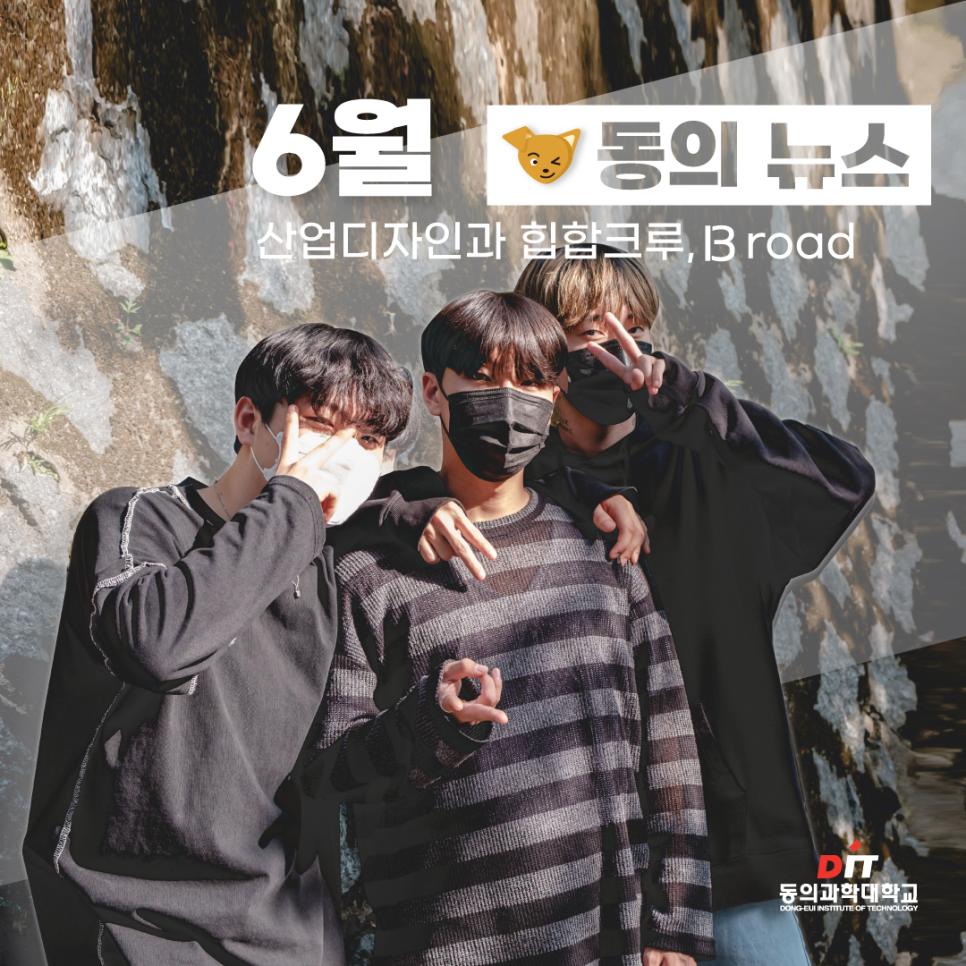 제이와이푸드 이미지