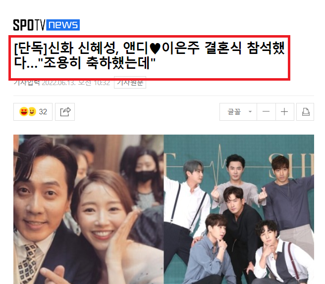 앤디보니 이미지