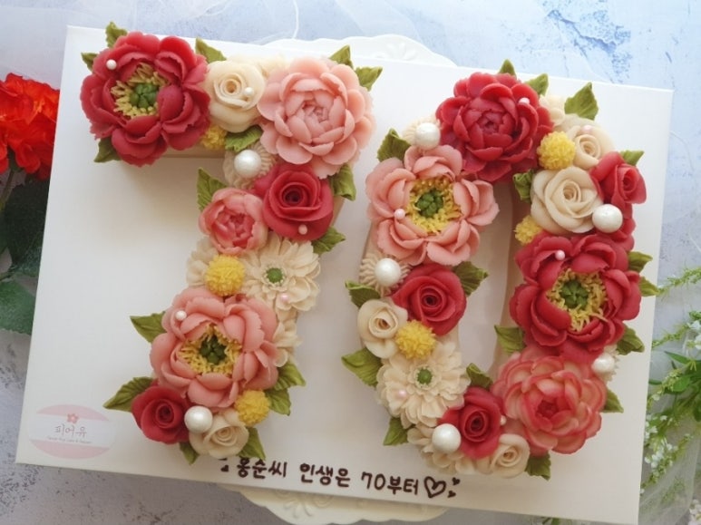 피어유케이크 이미지