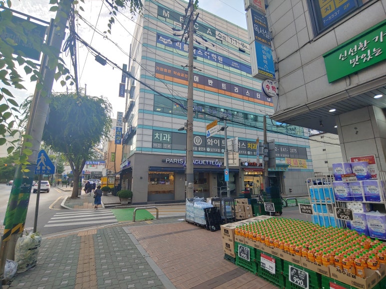 파리바게뜨 신길돈보스코 이미지