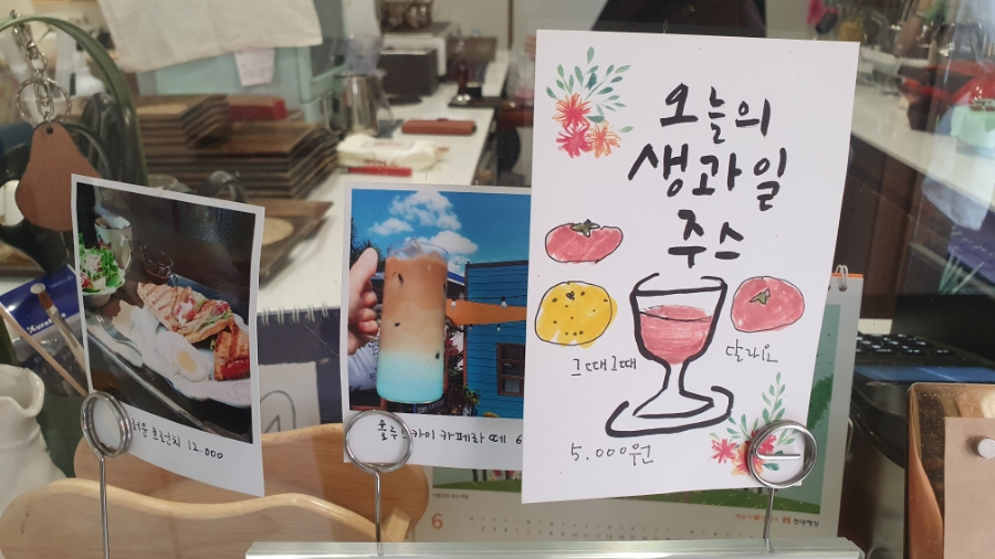 정스수정 이미지