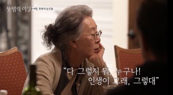 (주)수한 이미지