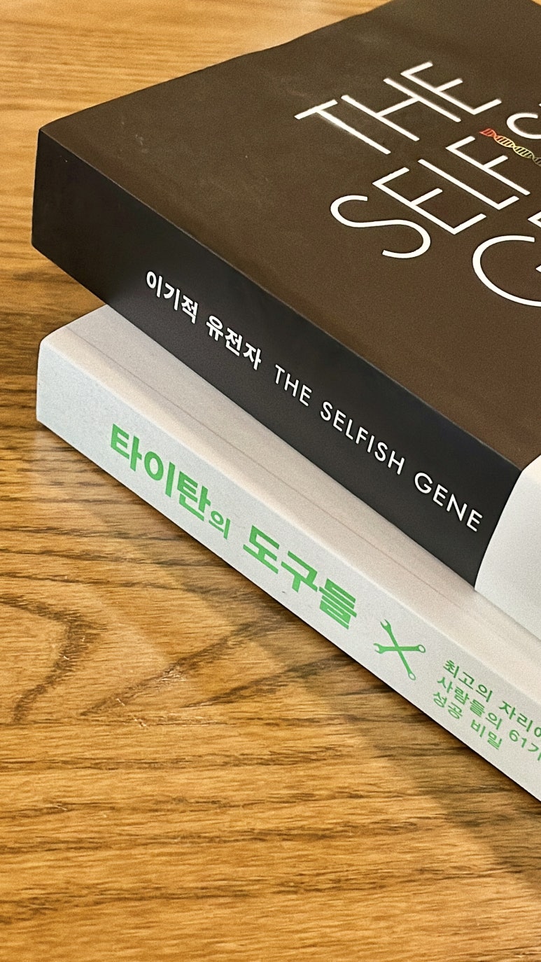 경인문고주 이미지