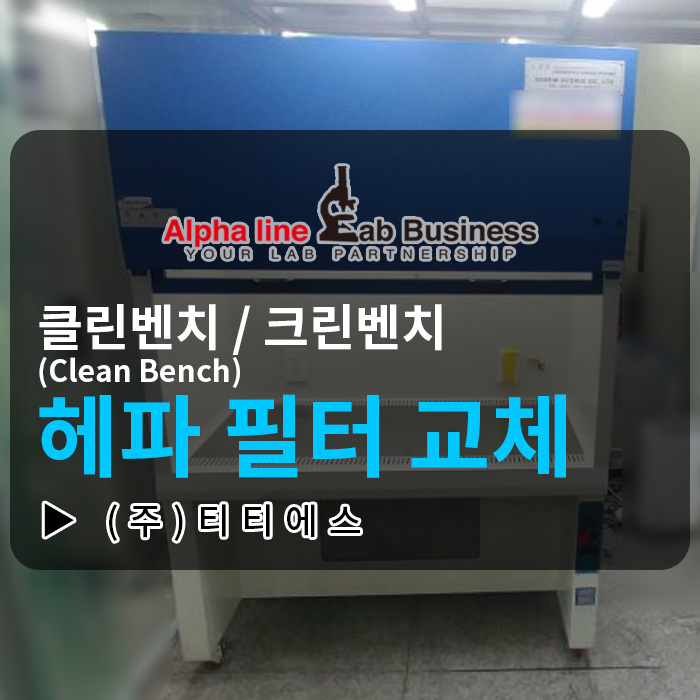 티티에스(주) 이미지