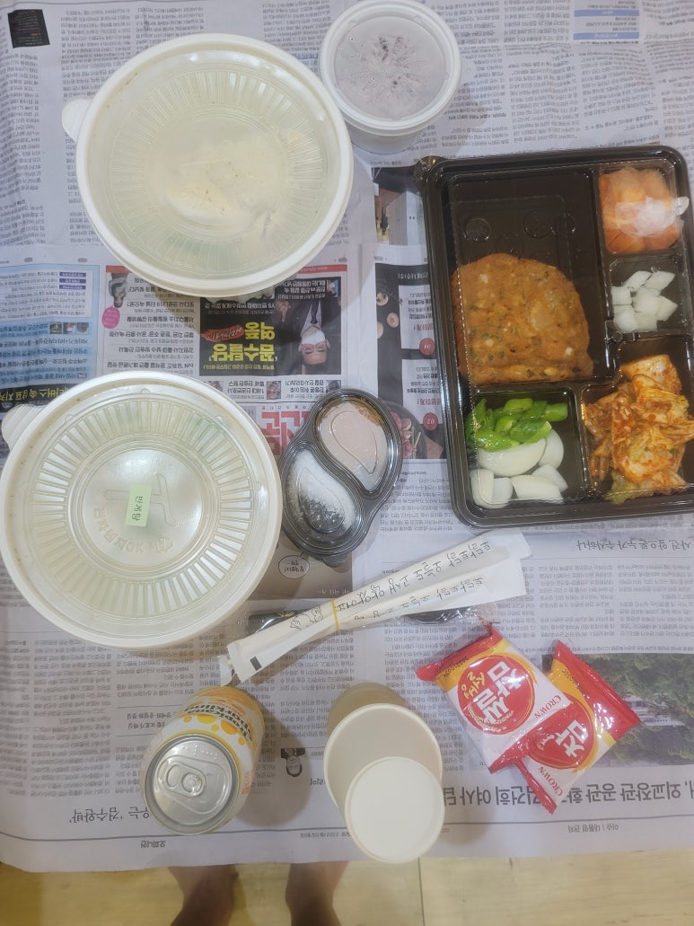 국수잔치 이미지