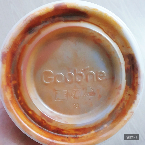 굽네치킨 두정점 이미지
