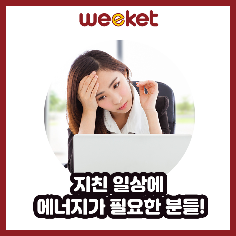 친환경풍기인삼영농조합법인 이미지