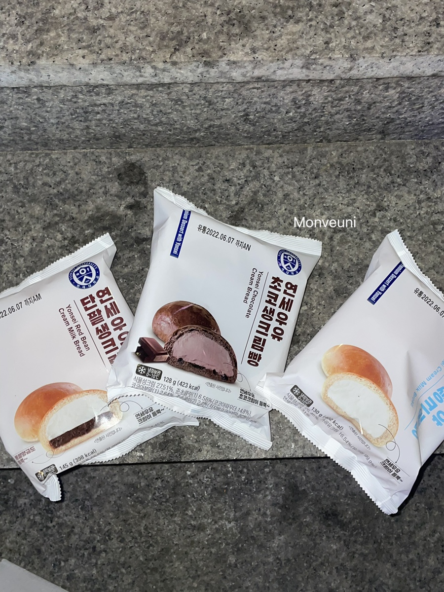 연세우유수원 이미지