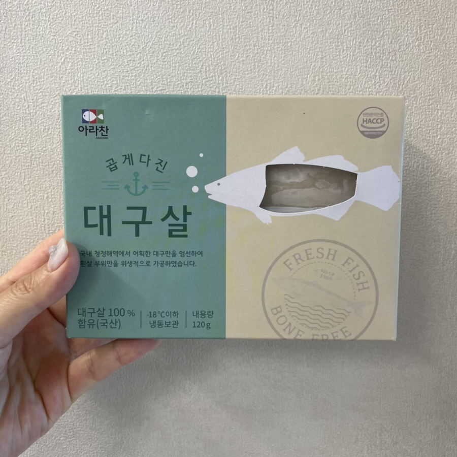 빵아저씨쿠키아줌마 이미지