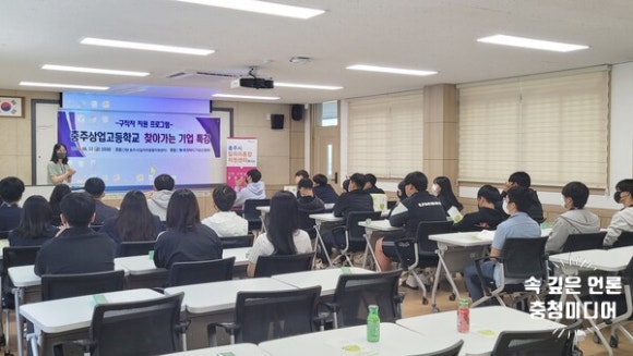 (주)마운트지앤디 이미지