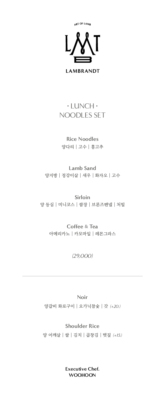 램브란트선릉 이미지