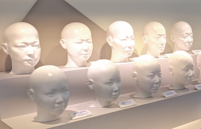 휴먼빅데이터 이미지