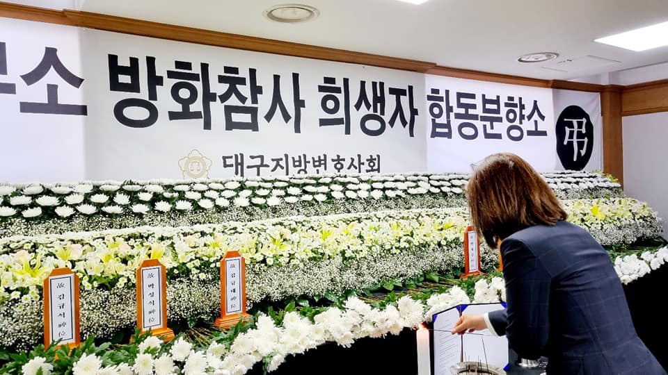 변호사안영문법률사무소 이미지