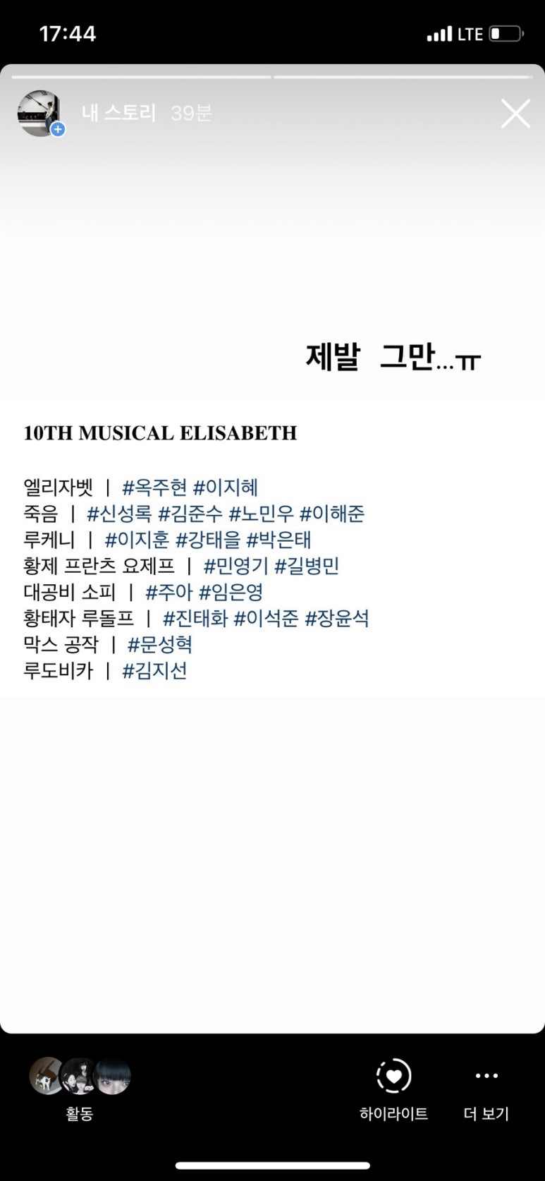 글벗서점 이미지