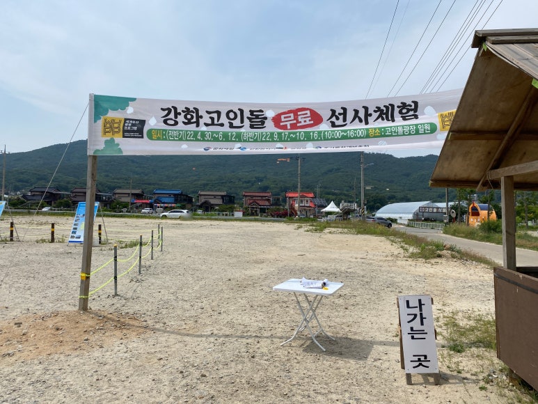 수현주유소 이미지