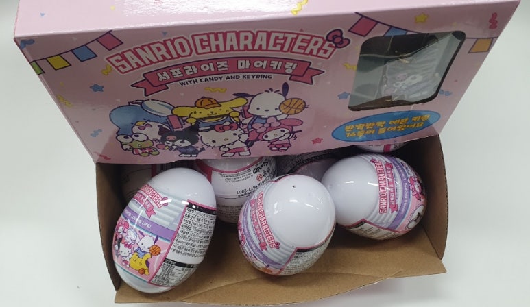 마이화물 이미지