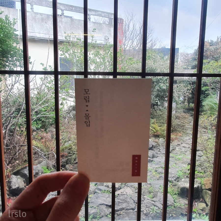 델마펜션까페 이미지