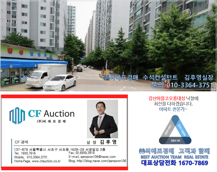 대성산업가스 주식회사 이미지