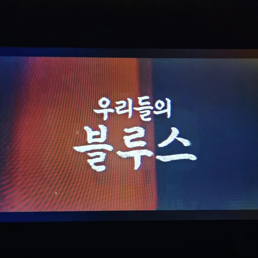 닥터뷰 이미지