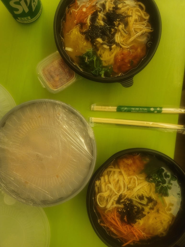 국수잔치 이미지